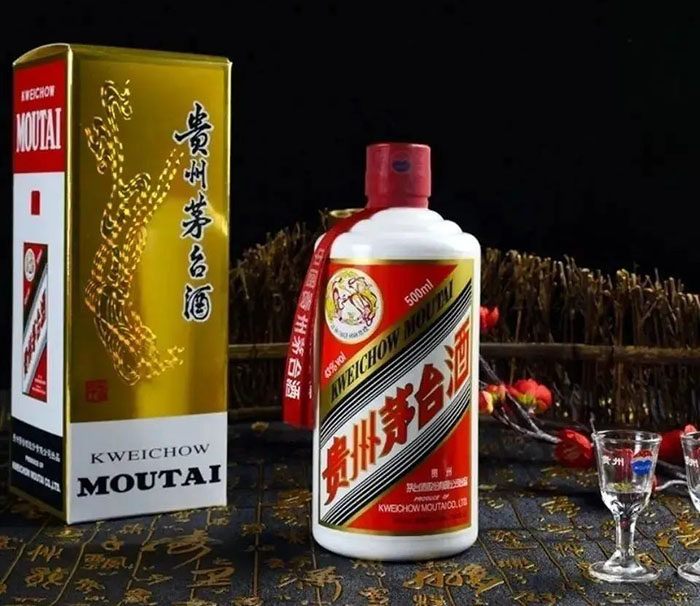 茅臺集團(tuán)醬香型白酒價(jià)格(貴州茅臺集團(tuán)醬香型白酒53%多少錢一瓶)
