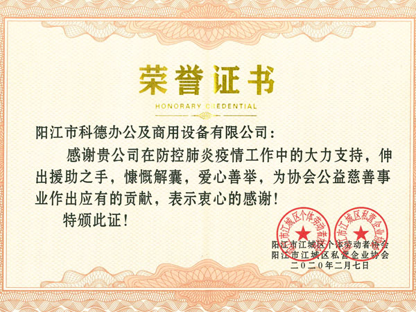 5e6c541dafe8e.jpg 5e6c541dafe8e.jpg